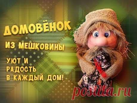 (75) Одноклассники
