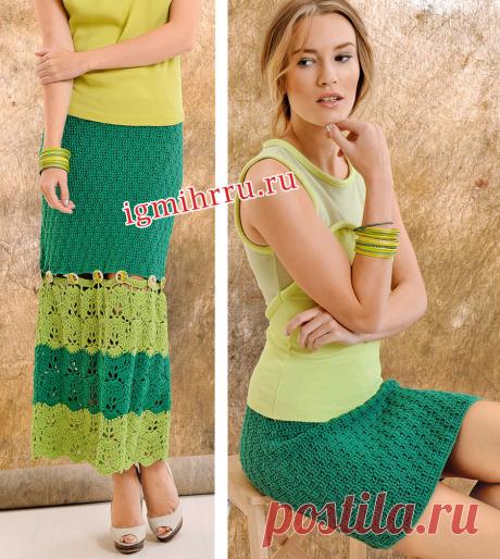 Юбка-трансформер с ажурной нижней частью. Вязание крючком
