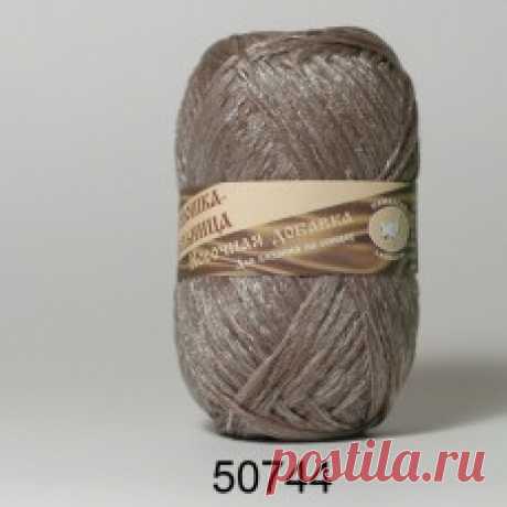 Носочная добавка 50744 темный жемчуг 50г