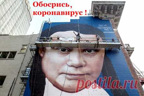 ЗАРАЖАЕМСЯ ПОЗИТИВОМ !