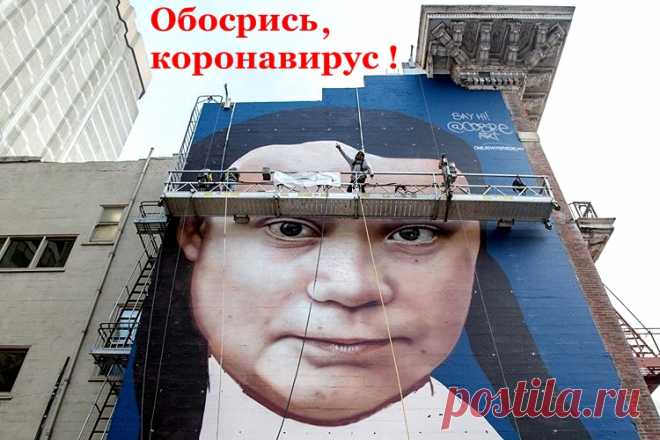 ЗАРАЖАЕМСЯ ПОЗИТИВОМ !