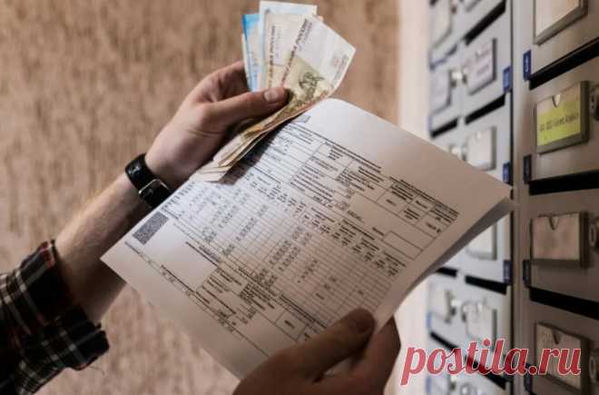 С 1 декабря в России хотят поднять тарифы на 9%, но ситуация неожиданно меняется К ежегодному повышению тарифов на услуги ЖКХ всегда относились с раздражением. Лето жировка становилась дороже в среднем на 5-7%. Этот ...