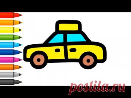 How to draw so cute car - Как нарисовать машину