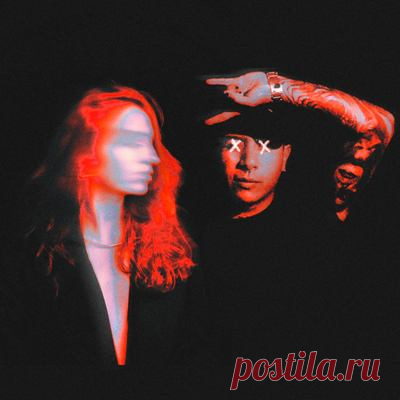 BadWolf, Audae – DECADANSE