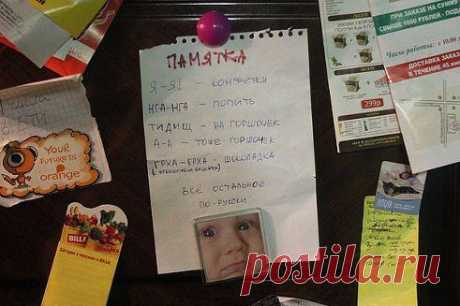 Ржу не могу))) 18➜