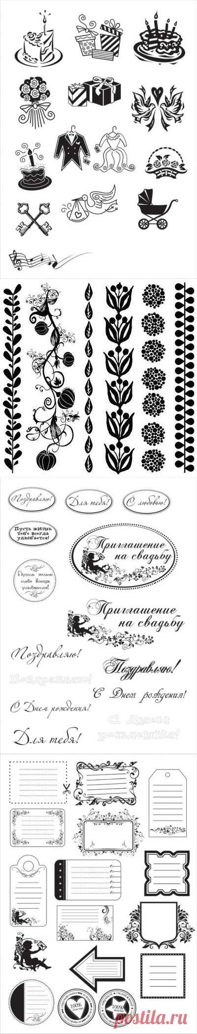 Без заголовка.