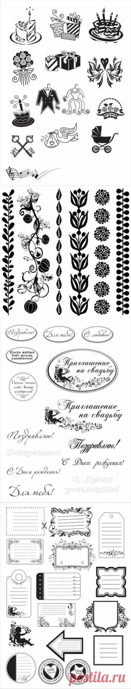 Без заголовка.