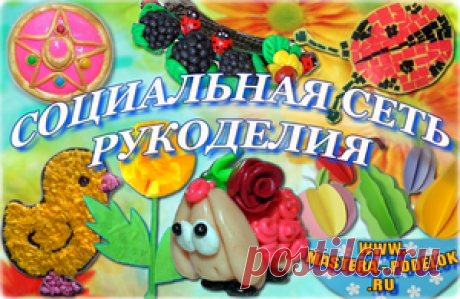 Техника «Вытынанка». Как делать? | Мастер Винтик. Всё своими руками!