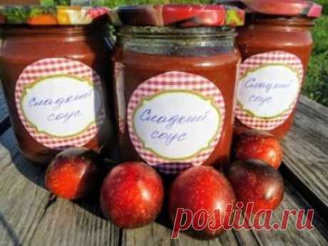 Вы забудете про кетчуп, если приготовите этот соус на зиму
Главная
Все рецепты
Другие
Другие рецепты
помидоры 2,5 кг
лук 2-3 шт
сахар 250 гр
уксус (9%) 100 мл
растительное масло 60 мл
красный перец 1\2 ч.лож
черный перец 1\2 ч.лож
хмели-сунели 1 ст.лож…