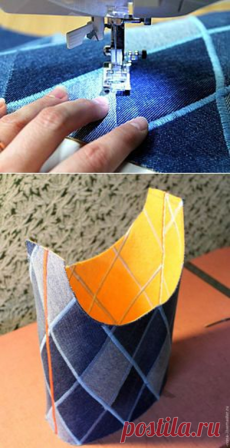 Подарите мне старые джинсы