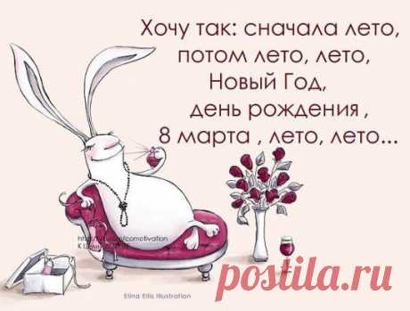 (1) Одноклассники