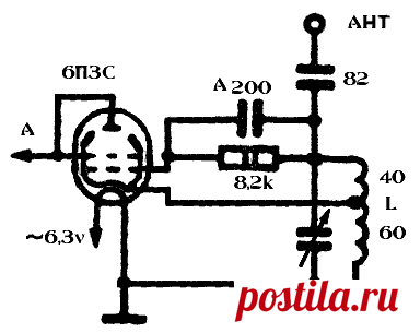 ''ШАРМАНКА''. Самая простая схема. Радиохулиганы. - Радиохулиганы <!--if(СХЕМЫ)-->- СХЕМЫ<!--endif--> - Статьи - Радиолюбитель RA4A