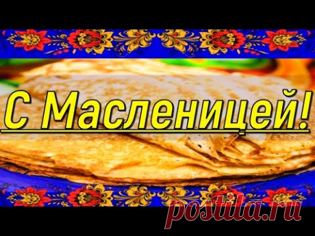 «Масленица в деревне»  -  Праздничная песня на стихи Лидии Тагановой в исполнении MUSICHERO AI