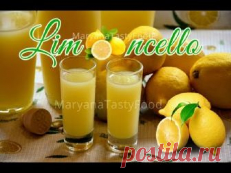 Классический лимонный ликер "Лимончелло" (Limoncello), очень популярный в Италии, запросто можно приготовить самостоятельно в домашних условиях. Любителям сл...