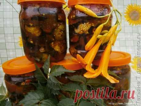 Пикантный салат &quot;Кобра&quot; из баклажан!.