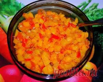 Как приготовить салат из тыквы с овощами и чесноком на зиму - Салат на зиму