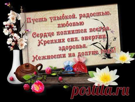 Одноклассники