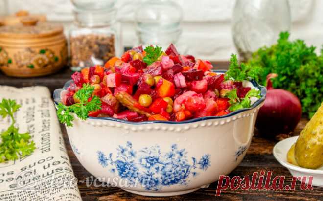 Винегрет по-французски, пошаговый рецепт с фото