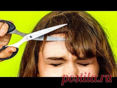 30 БЕЗУМНЫХ ЛАЙФХАКОВ С ВОЛОСАМИ, КОТОРЫЕ СТОИТ ПОПРОБОВАТЬ ПРЯМО СЕЙЧАС