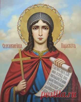 = МОЛИТВА ОТ ССОР И СКАНДАЛОВ В СЕМЬЕ =
