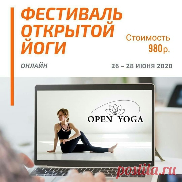 Алена Мурашова