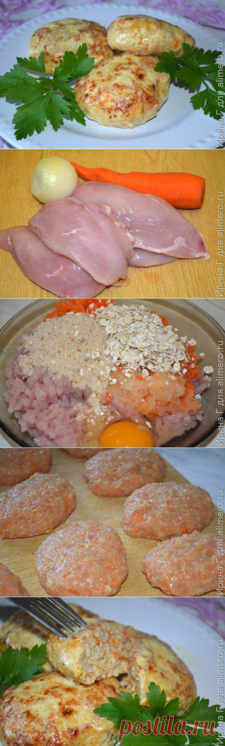 Котлетки-обманки из курицы и моркови
