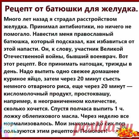 Галина Васильевн а