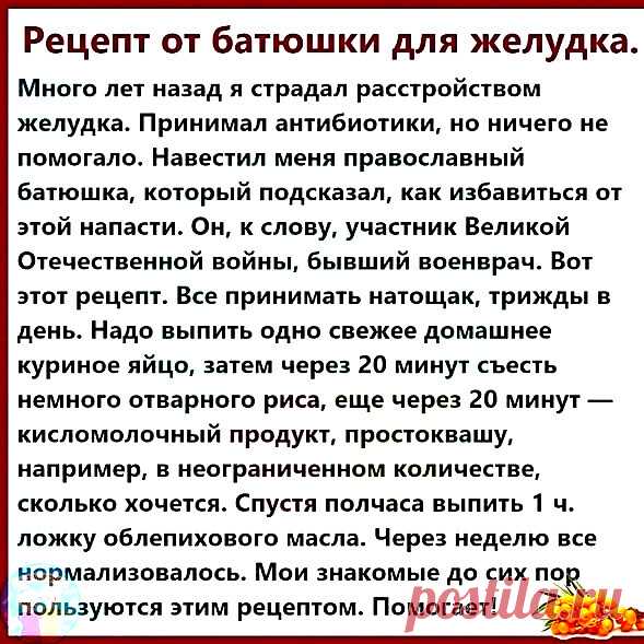 Галина Васильевн а