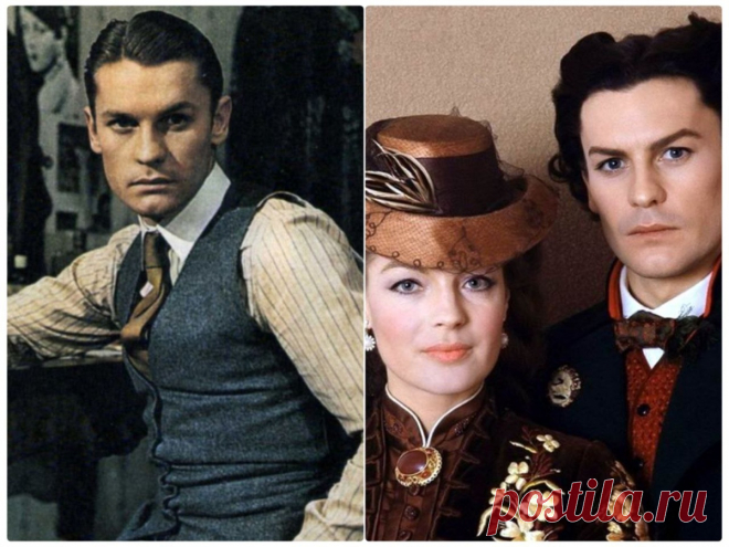 Назвал Софи Лорен 