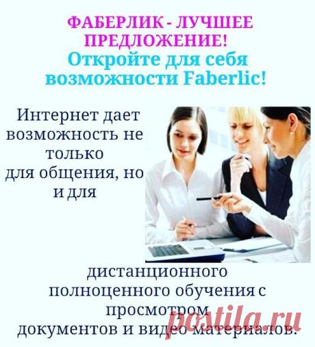 Татьяна Федоткина