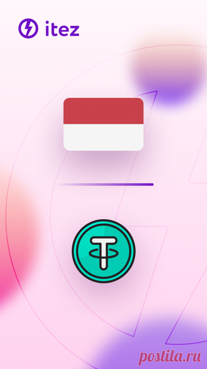 How to buy Tether in Indonesia