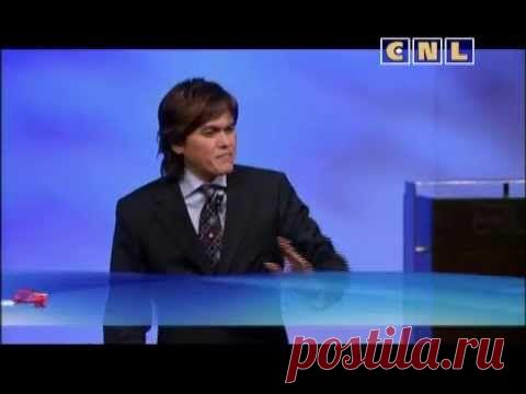 Джозеф Принс 30. Внутреннее сознание