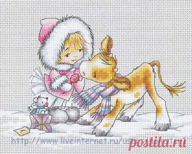 ДЕВОЧКА И БЫЧЕК.
