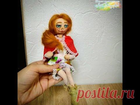 Бесплатный мастер-класс «Малышка-весна», кукольная мастерская. Часть 3. Наталья Дроздова.