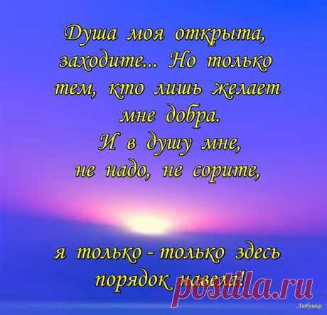 Интересные новости
