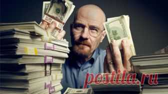 Измените эти 7 вещей в жизни, если хотите стать богатыми