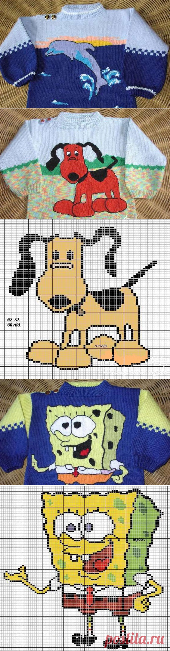 дети | Записи в рубрике дети | Дневник Любашка-чебурашка