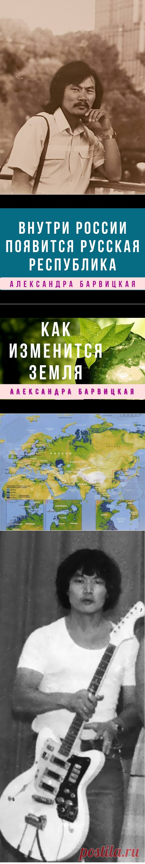 Хасыр Чогнунов на Postila