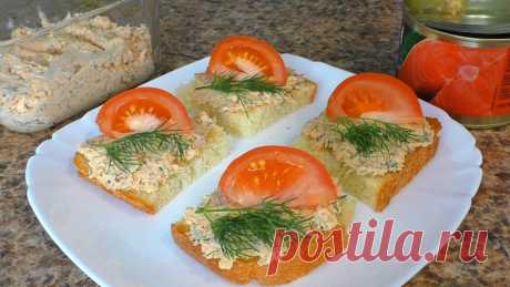 Для быстрого перекуса готовлю такую намазку, риет из горбуши вкуснее магазинной.