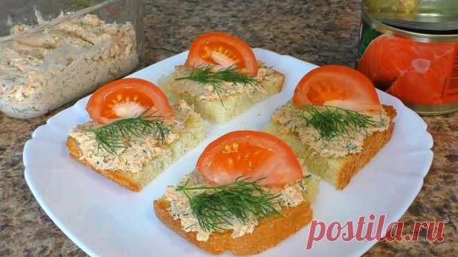 Для быстрого перекуса готовлю такую намазку, риет из горбуши вкуснее магазинной.