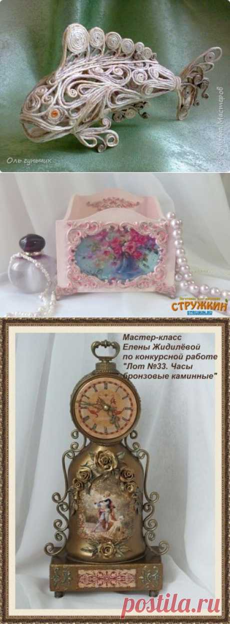 Мастер-класс | Записи в рубрике Мастер-класс | Дневник Katra_I