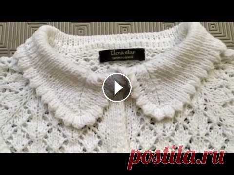 Летняя кофточка  спицами. Мастер класс для начинающих.Часть 1 Росток В первой части описано вывязывание ростка и начало узора. Схема узора на кофточке Мастер класс на воротничок 2 часть кофточки Приглашаю посетить мой с...
