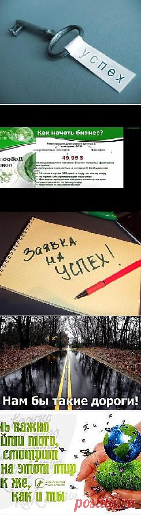 (57) Одноклассники
