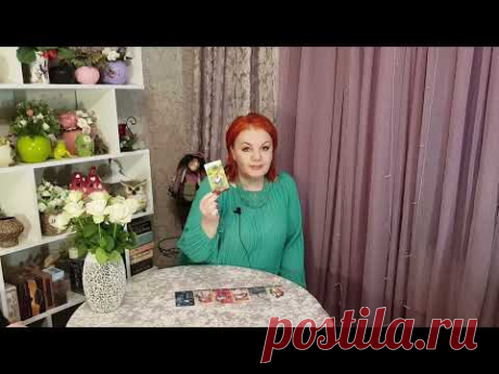 ОХ! ЗА КАКИЕ ПРЕГРЕШЕНИЯ МАЧО ПОЛУЧИЛ ОТНОШЕНИЯ?