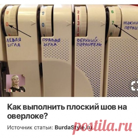 (1859) Pinterest