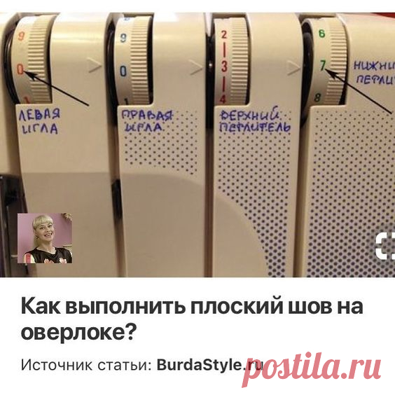 (1859) Pinterest
