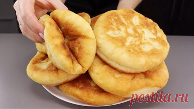 Могу есть каждый день! ПЫШНЫЕ ЛЕПЁШКИ с начинкой! ПРОСТОЙ РЕЦЕПТ выпечки!