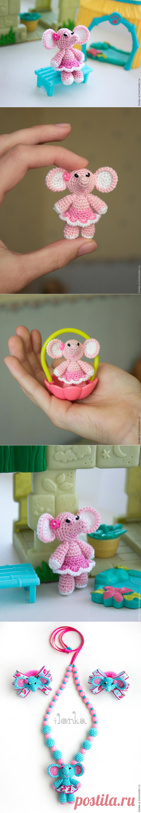 Вяжем миниатюрную розовую слоняшку - Ярмарка Мастеров - ручная работа, handmade