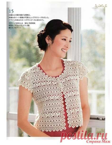 Ажурный жакет крючком по схемам с азиатских журналов - Вязание - Страна Мам