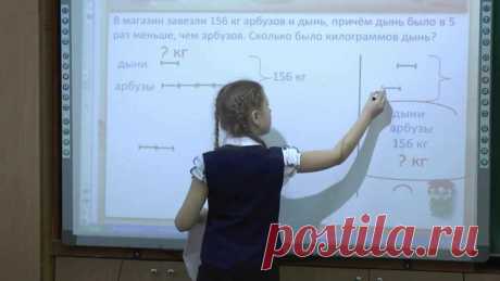 Почему у современных детей проблемы с математикой | Записки учителя физкультуры | Яндекс Дзен